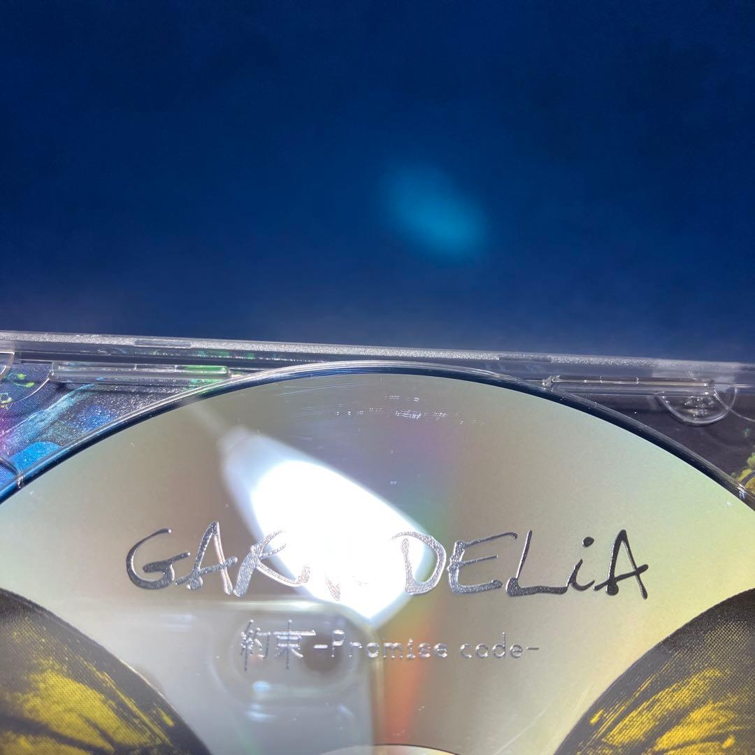 ■[サイン入/初回/CD+DVD] GARNiDELiA 「約束」■ 美依礼芽