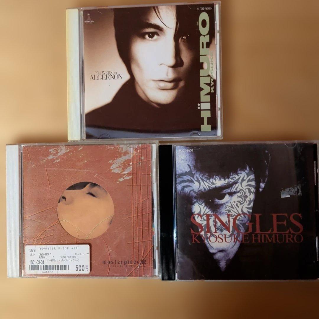 氷室京介 CDセット - メルカリ