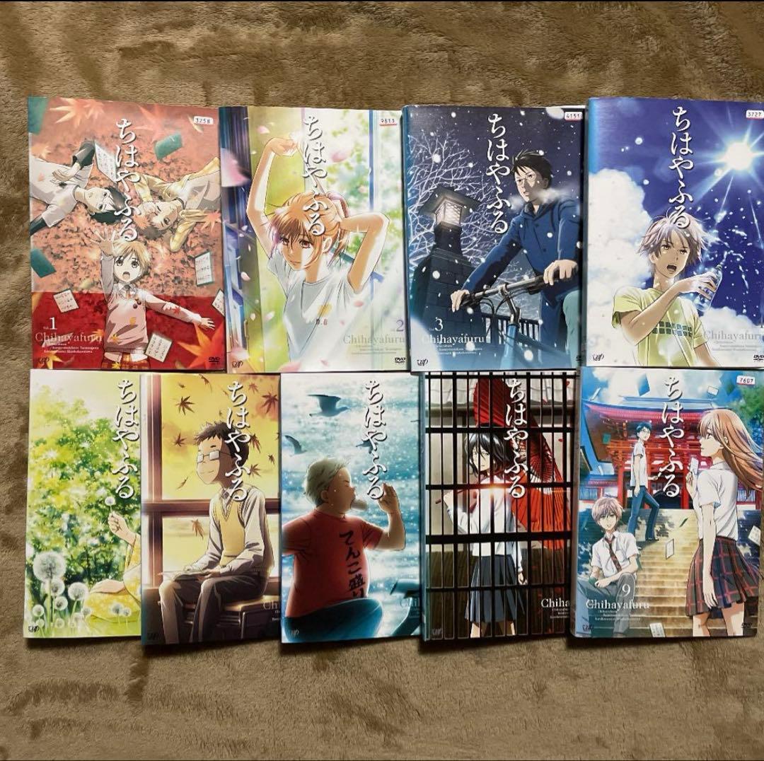 ちはやふる　1期・2期・3期 全25巻　DVD