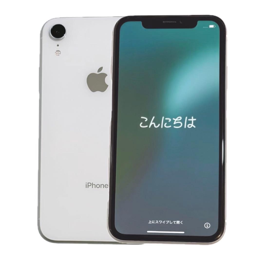 Apple iPhoneXR 本体 64GB ホワイト SIMロックなし iPhone XR iPhoneXR 64GB ホワイト docomo SIMロック解除済み