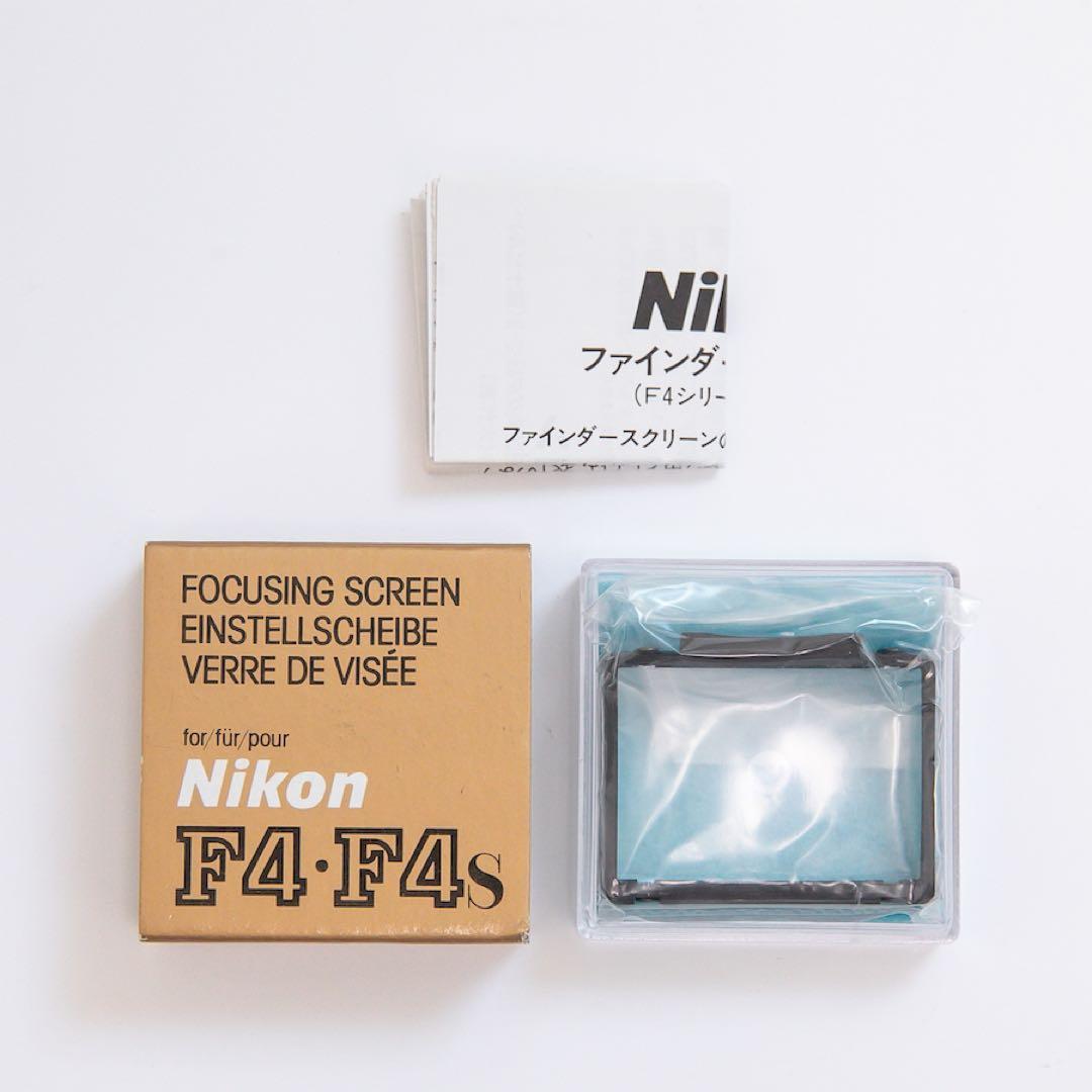 希少・未使用】Nikon ニコン F4 F4s フォーカシングスクリーン C型
