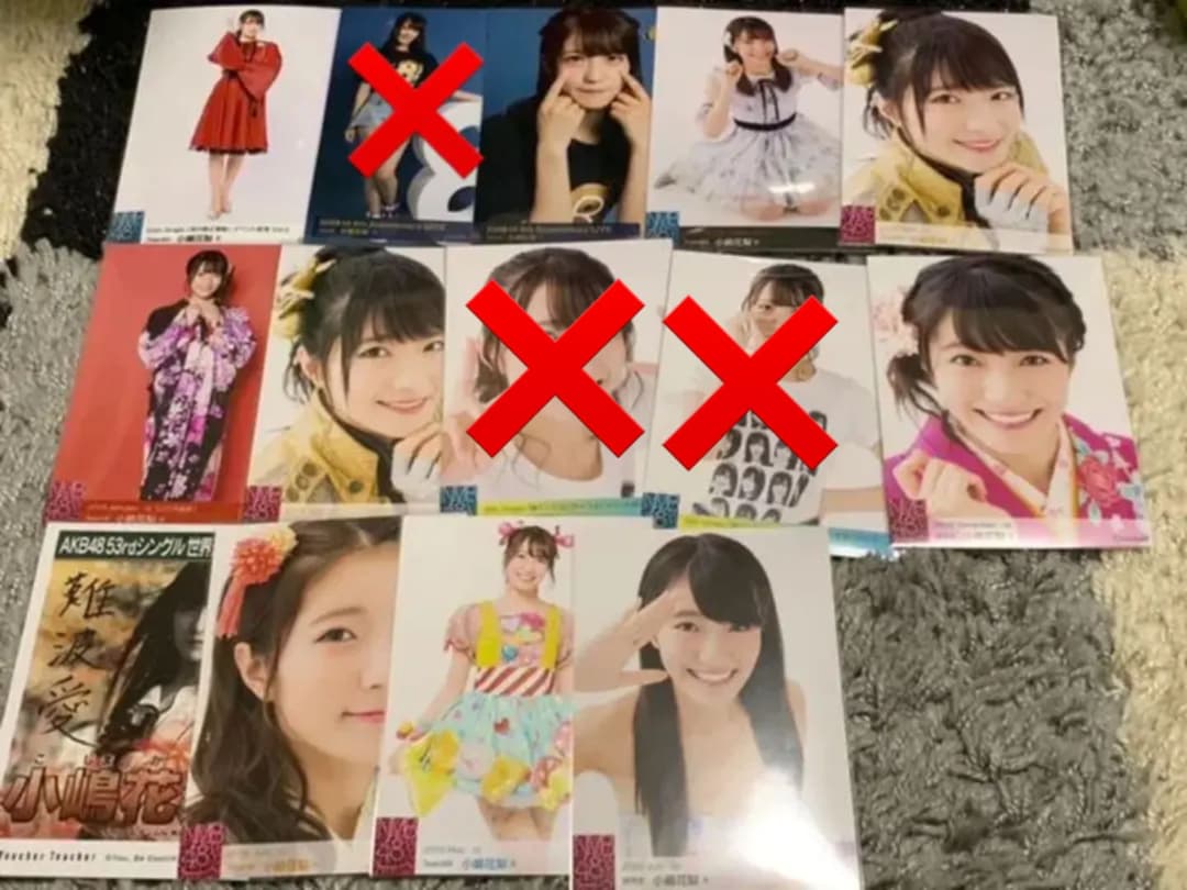 NMB48 小嶋花梨　生写真 NMB48 小嶋花梨 卒業コンサート ～大好きなNMB48へ～ 生写真5枚セット