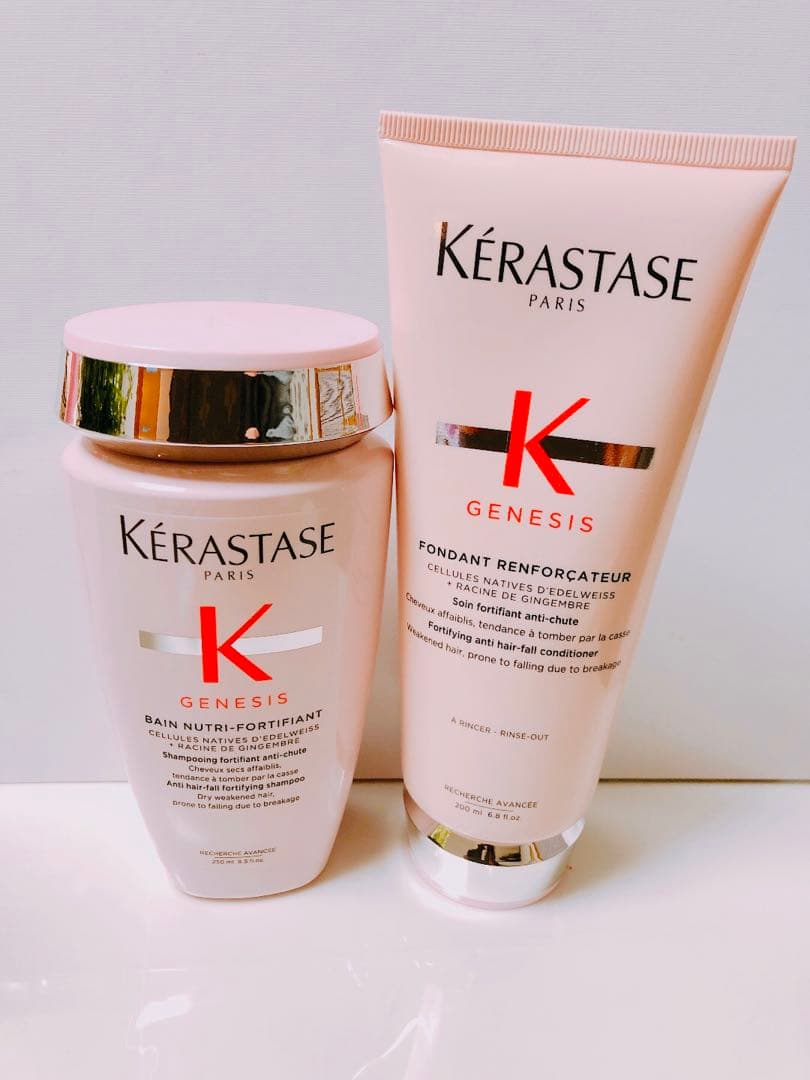 ケラスターゼ♡GNバンNF＆フォンダンRFCTトリートメント☆新品 - メルカリ