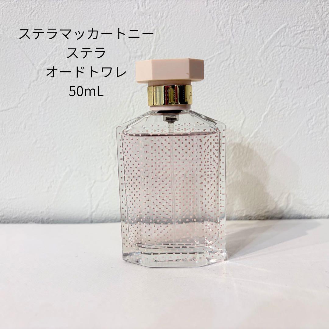 ステラマッカートニー ステラ オードトワレ 50mL Amazon | STELLAMCCARTNEY(ステラマッカートニー) ステラ
