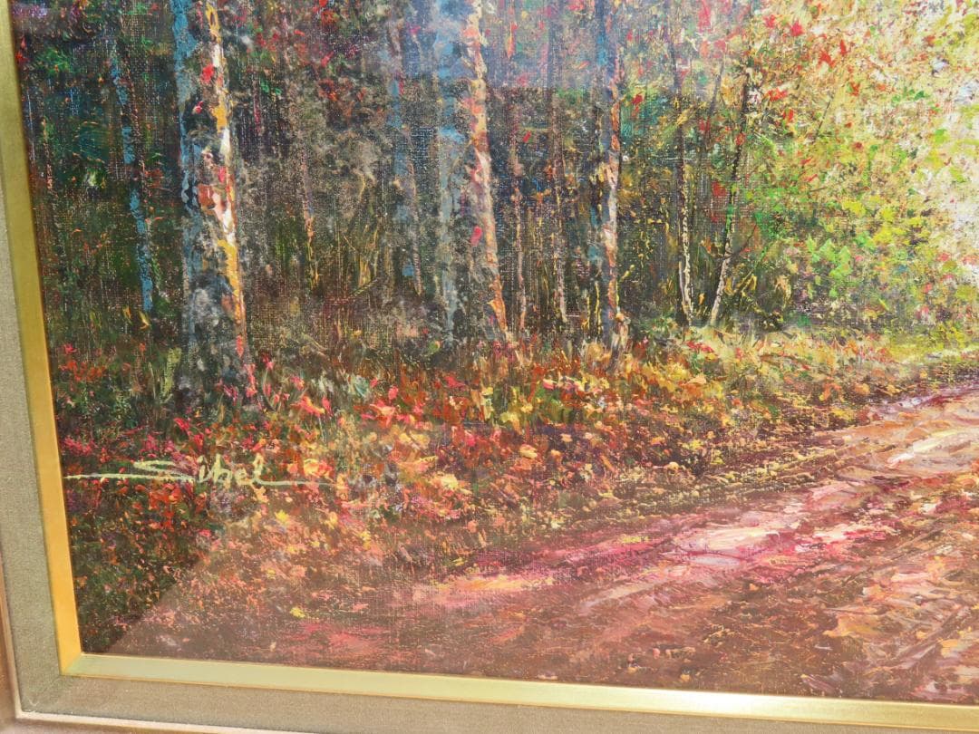 真作保証 / スイベル・ギュレー / 待ち焦がれし希望 / 油彩91×80cm