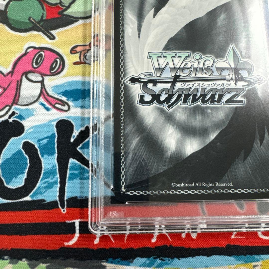 PSA10 ヴァイスシュヴァルツ SAO キリト&アリス SP - メルカリ
