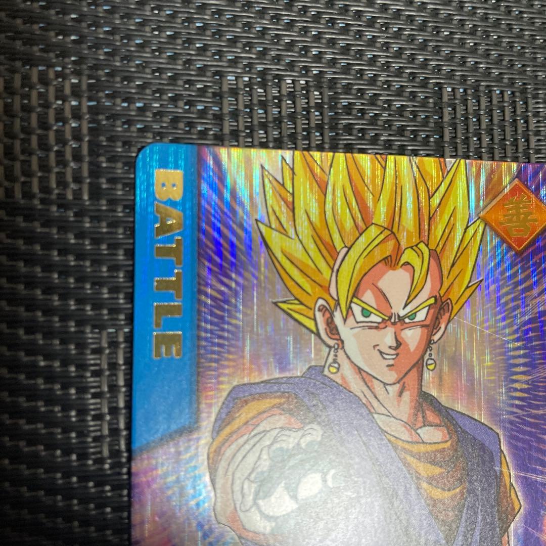 ベジット ドラゴンボール カード 177-Ⅰ 未使用 AAAメルカリ便 - メルカリ