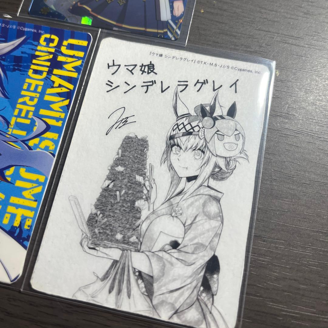 ウマ娘 サイン入りオグリキャップ(シンデレラグレイ )カード - メルカリ