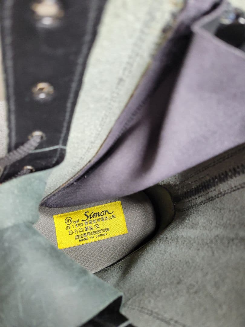 JIS規格 安全靴 シモン Simon 27 ハイカット 黒 ブーツ 反射材 - メルカリ