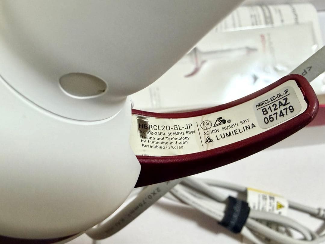 【美品】ヘアビューロン 2D Plus カール L-type 34.0mm