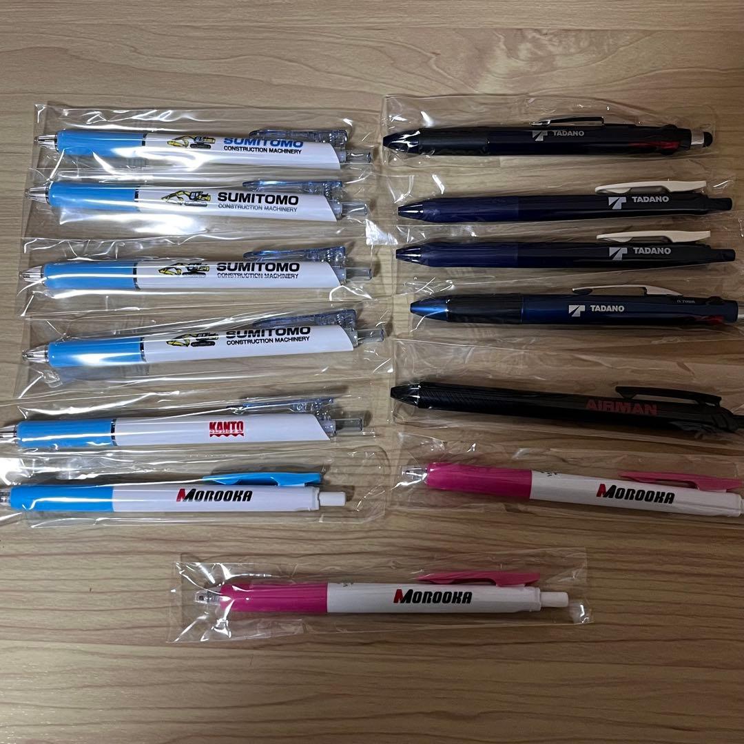 コンラート製 DEMAG クレーン 1/50 ミニチュア おまけ付き