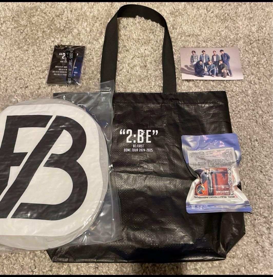 未開封】BE:FIRST ナゴヤドーム SS席 特典グッズ（ビーファースト