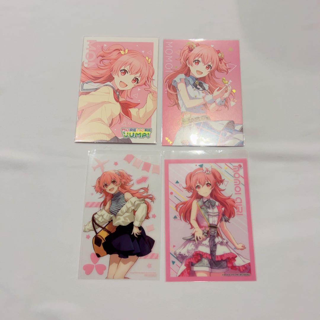 桃井愛莉 特典 まとめ売り - メルカリ