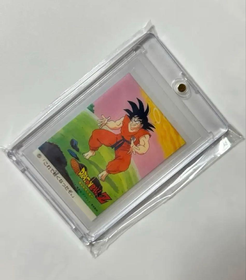 ドラゴンボール　レトロ　カード 半額対象】ドラゴンボールZ カードダス No.57 トト チビ 孫悟天 - メルカリ
