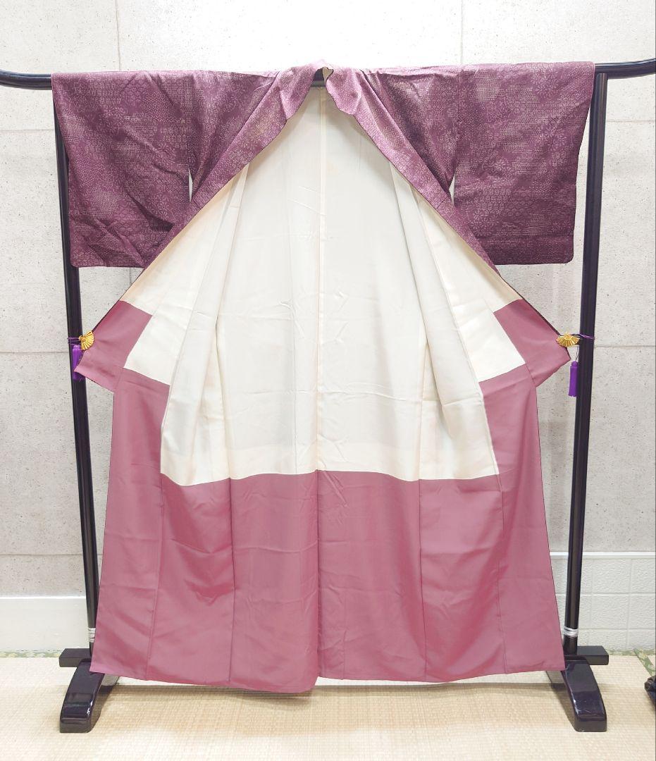 2241.本場結城紬 亀甲柄 袷 正絹 着物 お得 - メルカリ