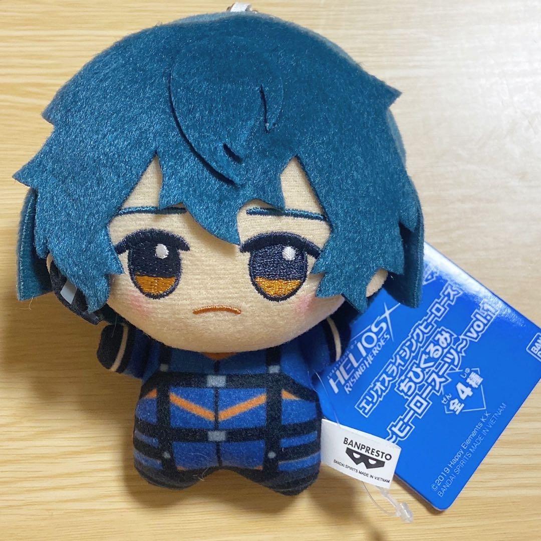 エリオスライジングヒーローズ ちびぐるみ エリオス ぬいぐるみ グレイ