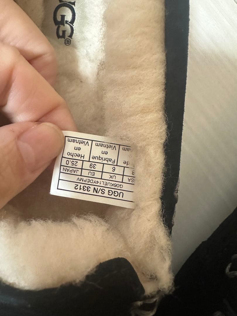 UGG アンスレーブラック 未使用