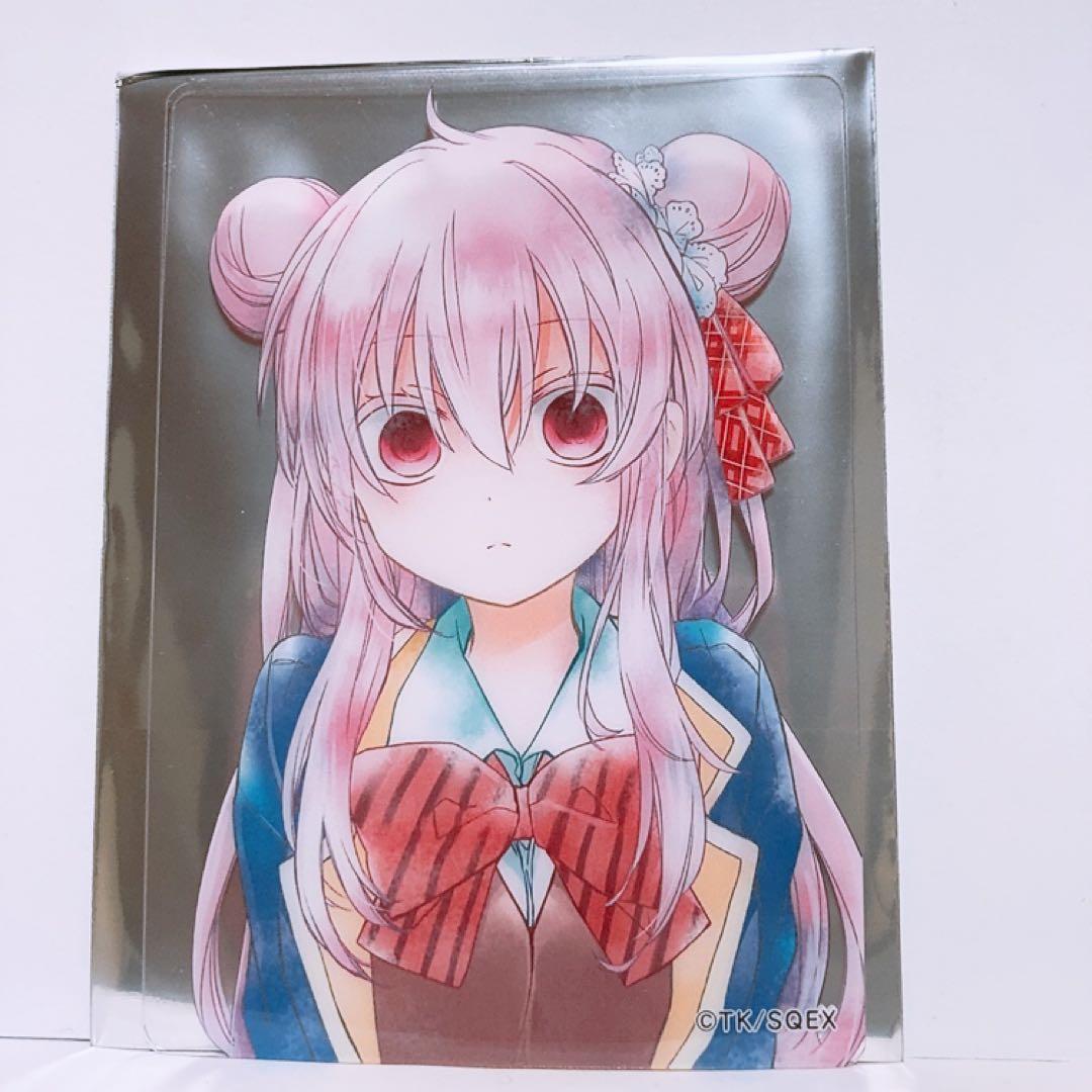 ハッピーシュガーライフ クリアカード 1巻表紙 松坂さとう - メルカリ