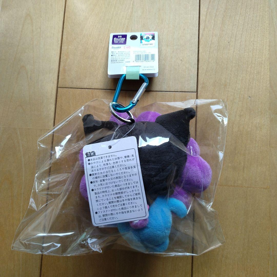 ミャクミャク クロミちゃん 万博会場限定 カラビナ付きマスコット