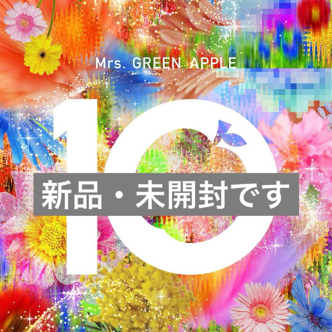 邦楽 Mrs. GREEN APPLE 10 COMPLETE BOX Mrs． GREEN APPLE/ Mrs． GREEN APPLE 10 ＆ “Harmony” COMPLETE BOX