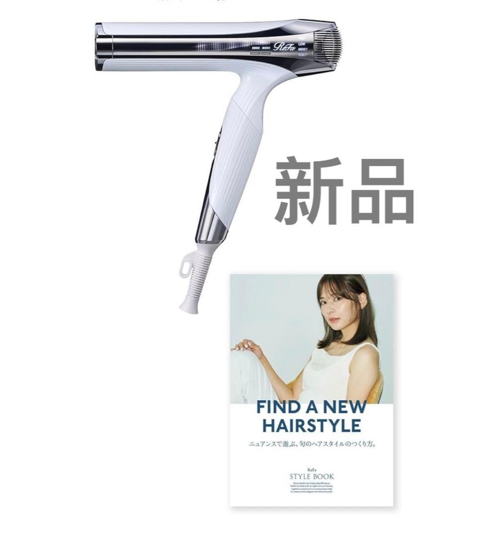 G1389 ReFa リファビューテック ドライヤー SMART W ホワイト リファビューテック ドライヤースマート ダブル | ドライヤー | ReFa