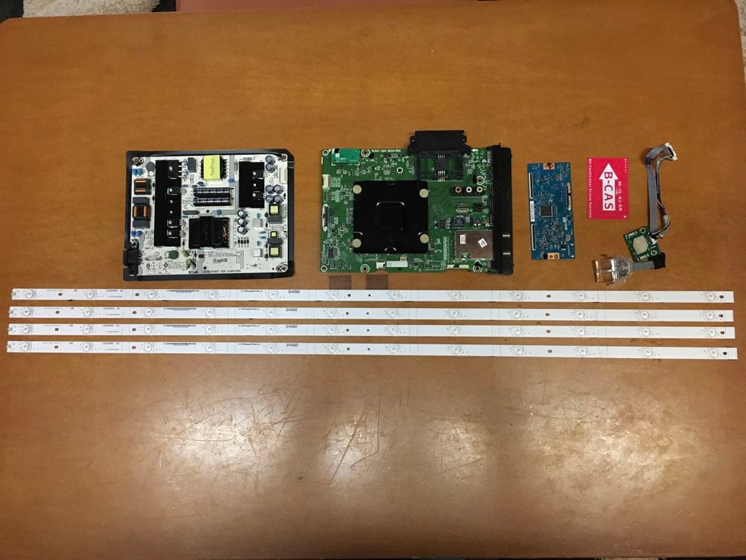 ハイセンステレビ基盤、電源基板のみ￼ - メルカリ