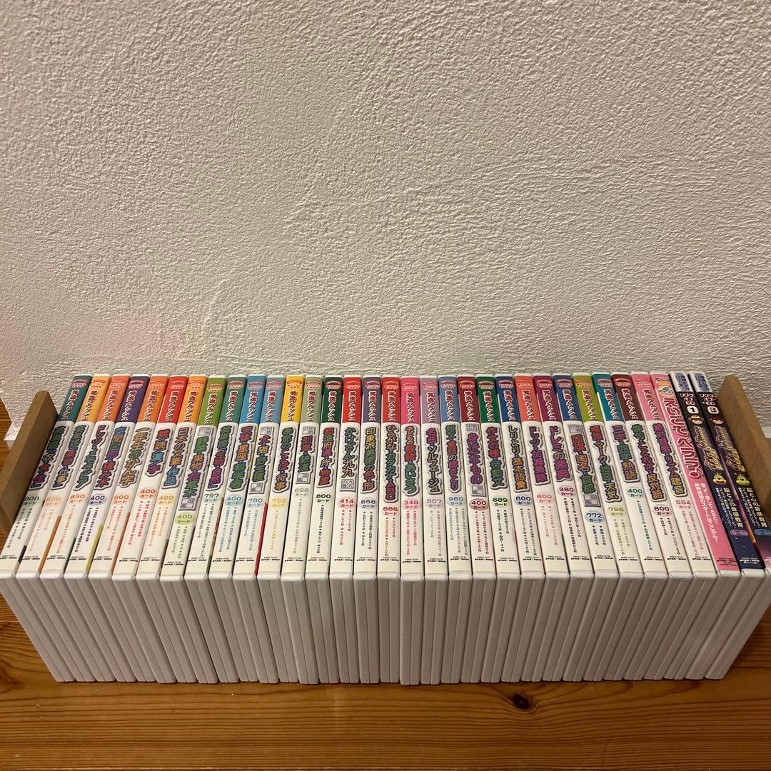 星みつる式　秀逸フラッシュDVD 30枚セット Yahoo!オークション -「星みつる」の落札相場・落札価格