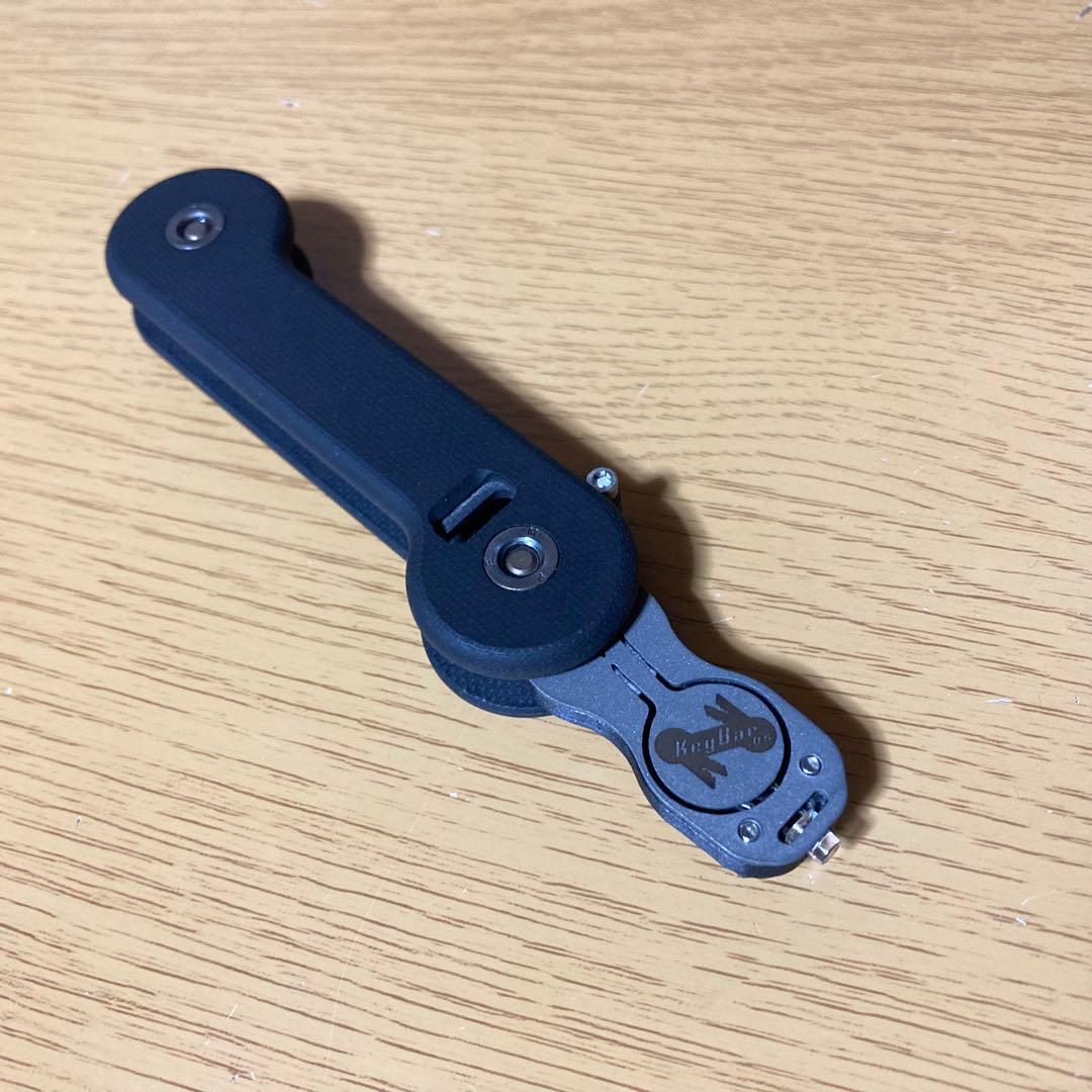 KerBar Flashlight Insert