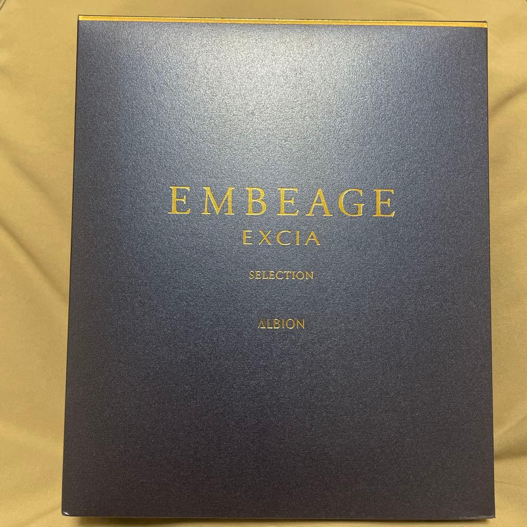 アンベアージュ　セレクション アルビオン エクシア アンベアージュ セレクション｜紹介記事｜キレイエ