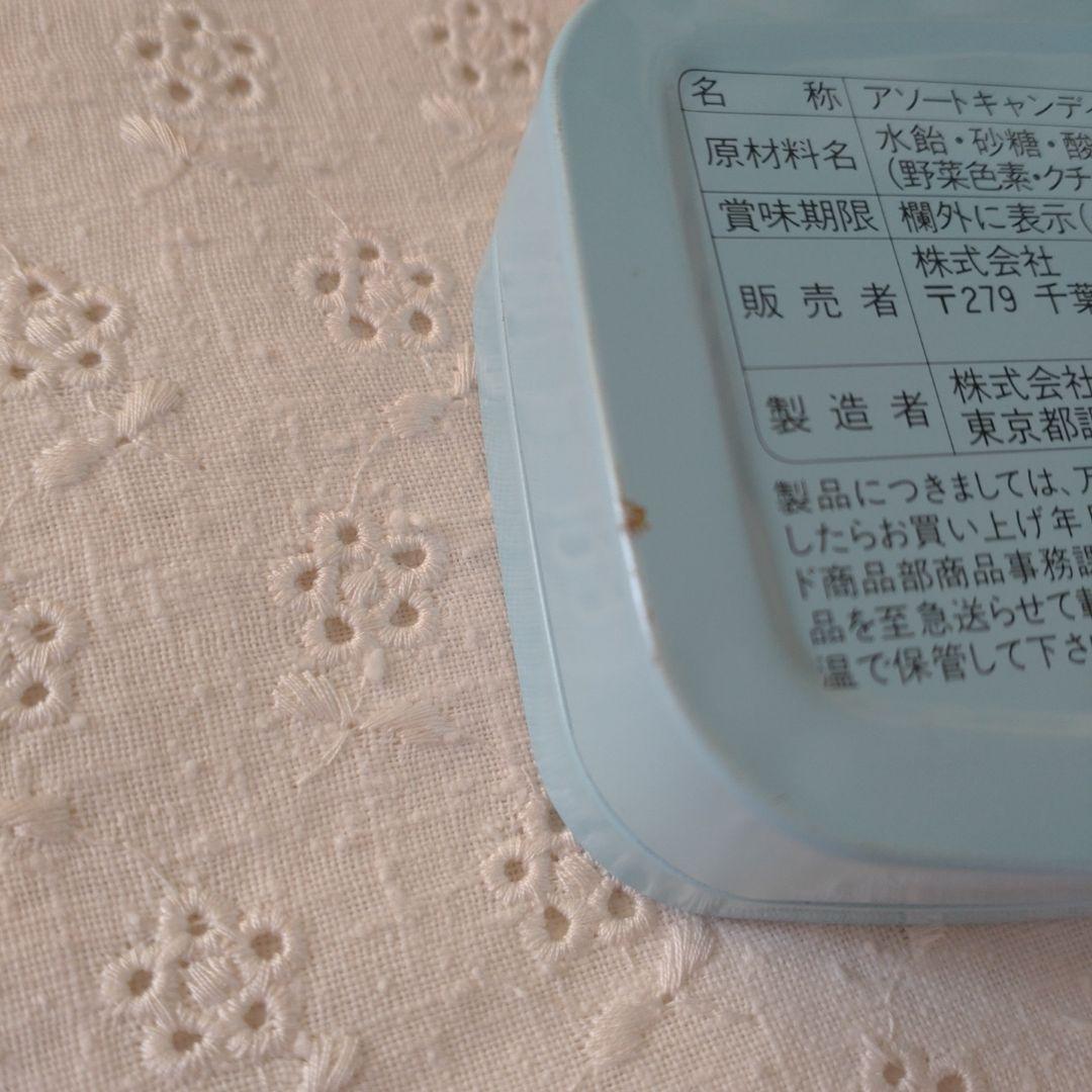 東京ディズニーランド ダンボ キャンディ空き缶 レトロ - メルカリ