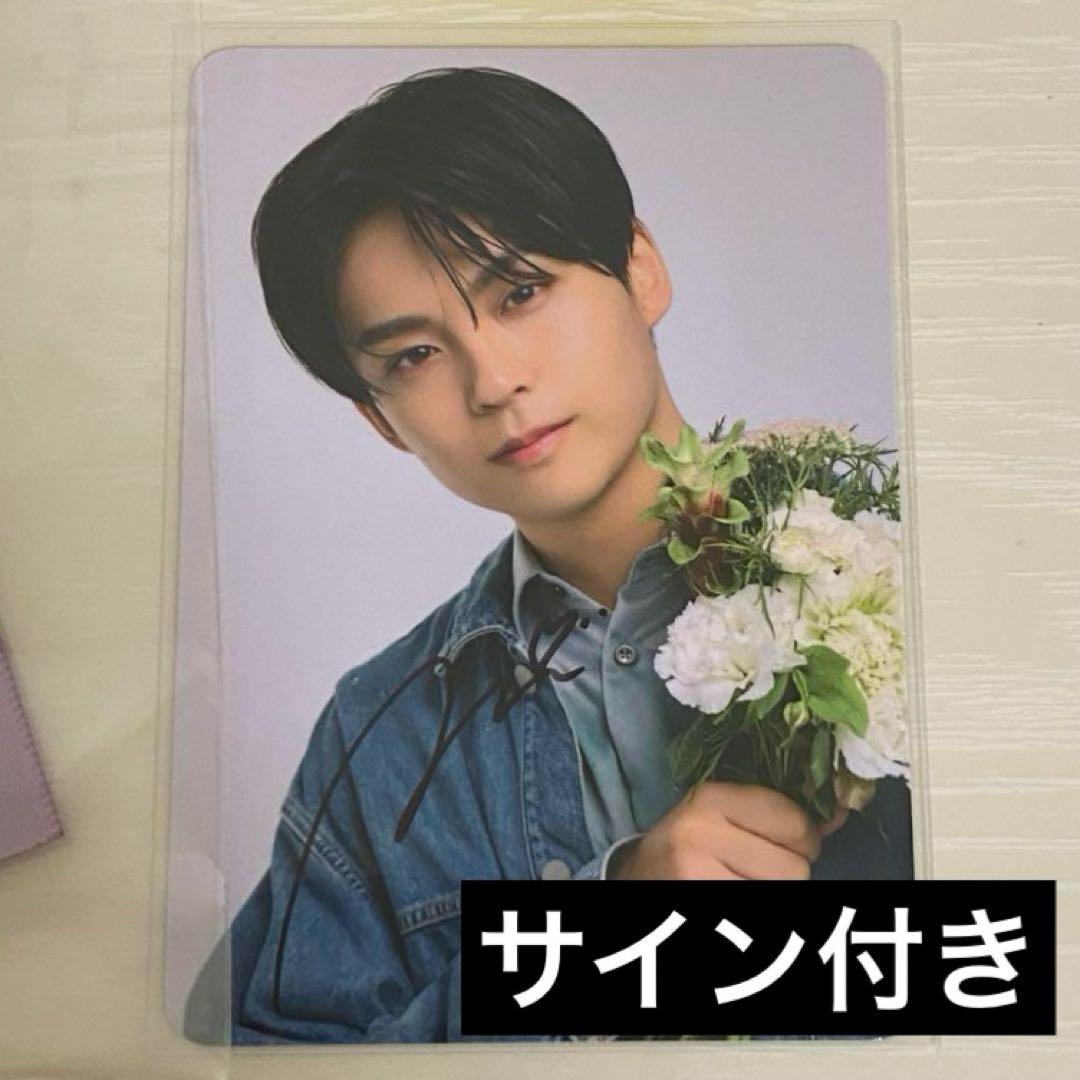 ワンエン ワンエンオンリー 沢村玲REI プロミル シュシュ サイン