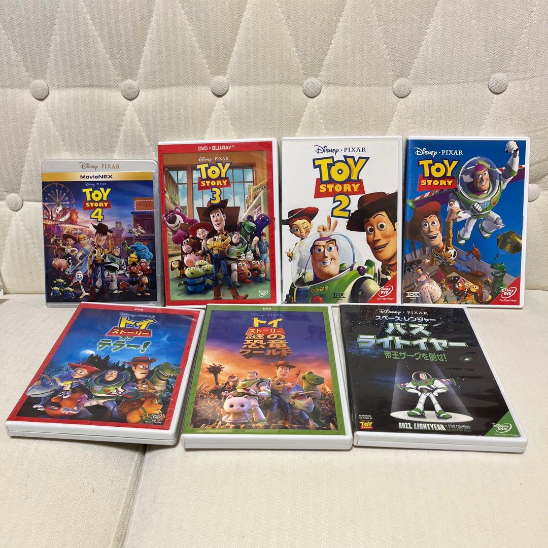 トイ・ストーリー シリーズ DVD Blu-ray 7作品セット セル版 Amazon.co.jp: トイ・ストーリー4 MovieNEX [ブルーレイ+DVD+デジタル