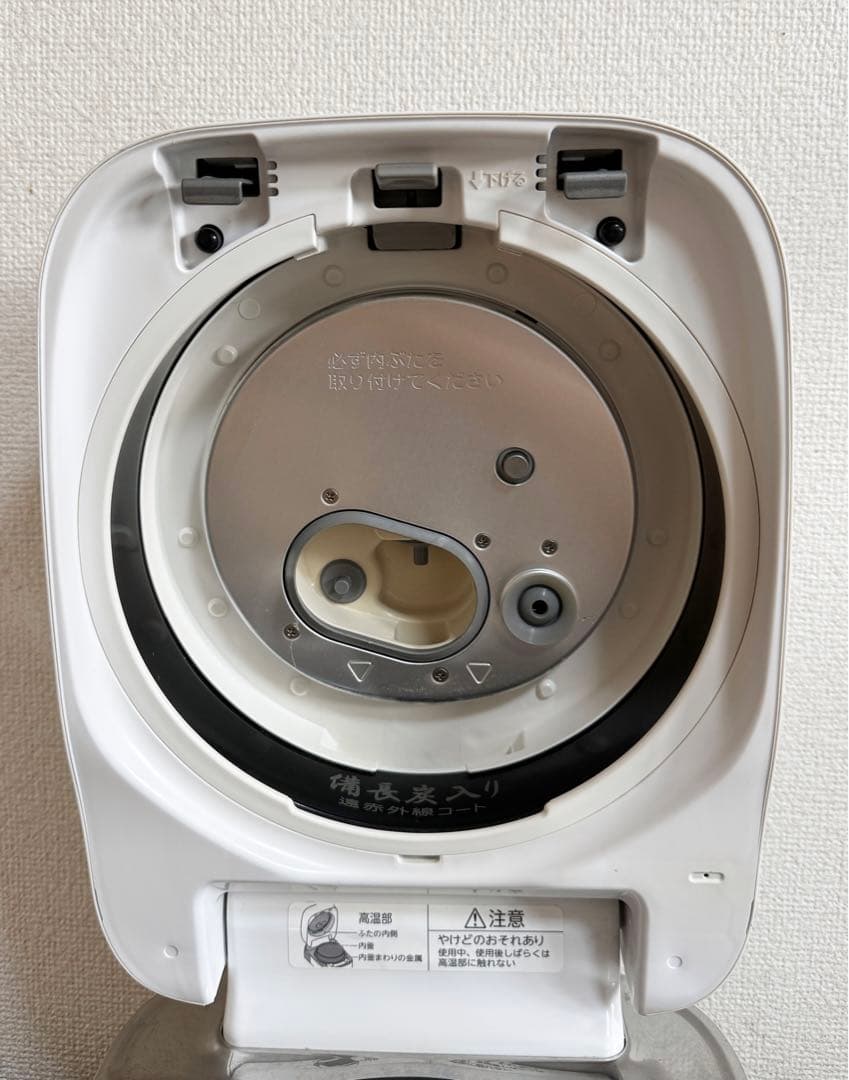 東芝 TOSHIBA 真空圧力IH RC-10ZWM 動作保証 - メルカリ