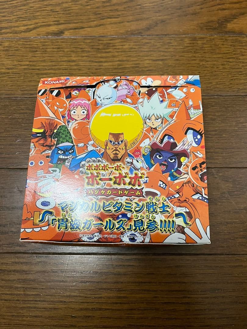 ボーボボ　カード　マジカルビタミン戦士「胃液ガールズ見参」　BOX　開封済 ボーボボ カード マジカルビタミン戦士「胃液ガールズ見参」 BOX 開封
