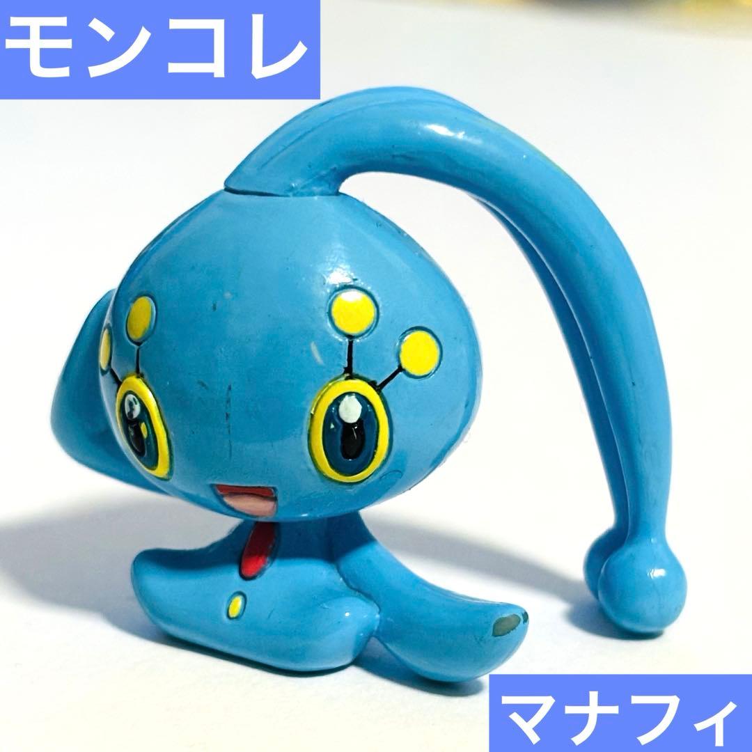 ポケモン モンコレ フィギュア マナフィ - メルカリ