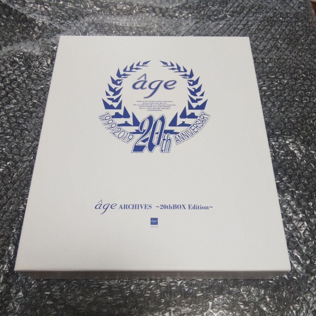 âgeアーカイブス ～20thBOX Edition～ âgeアーカイブス ～20thBOX Edition～ 特設サイト