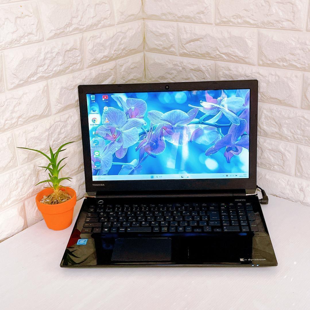 快速】ノートパソコン NEC SSD Windows11 カメラ付 ノートPC - メルカリ