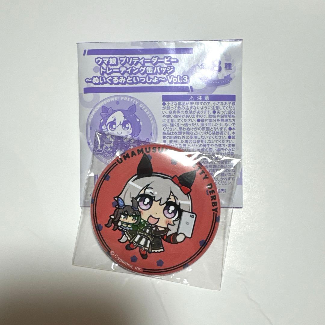 カレンチャン 缶バッジ - メルカリ