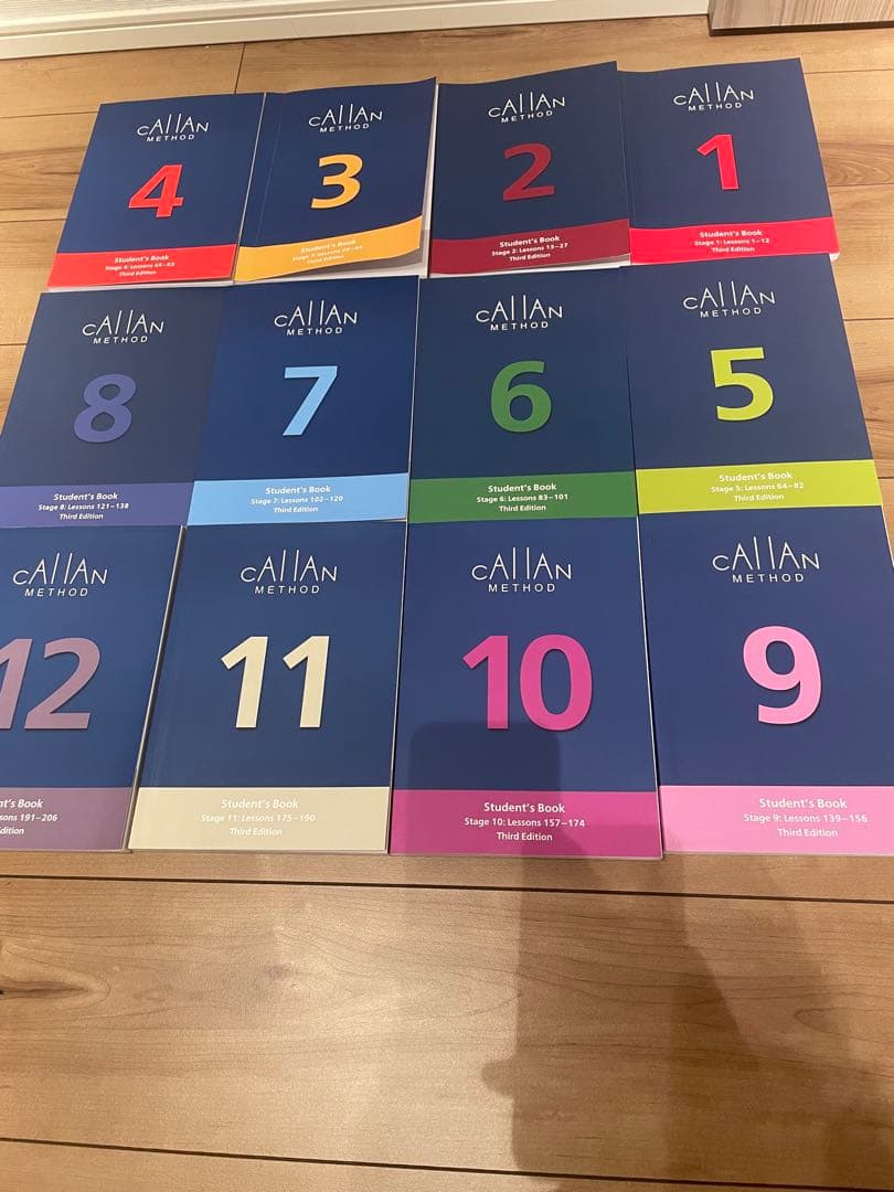 カランメソッド 3rd 全巻セット 2026年最新】カランメソッド 3rdの人気アイテム - メルカリ