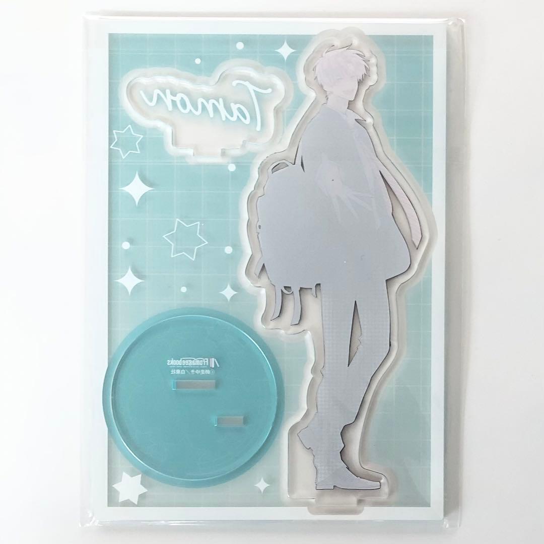 9巻有償特典 多聞くん今どっち！？ メロンブックス アクリルスタンド