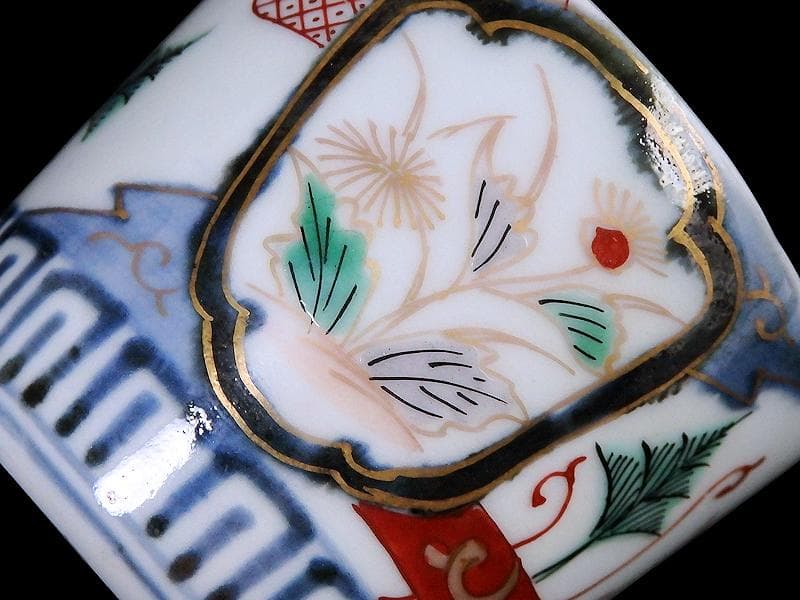 古伊万里 色絵 窓絵 薊に羊歯の図 蕎麦猪口 C221A-CZw - メルカリ