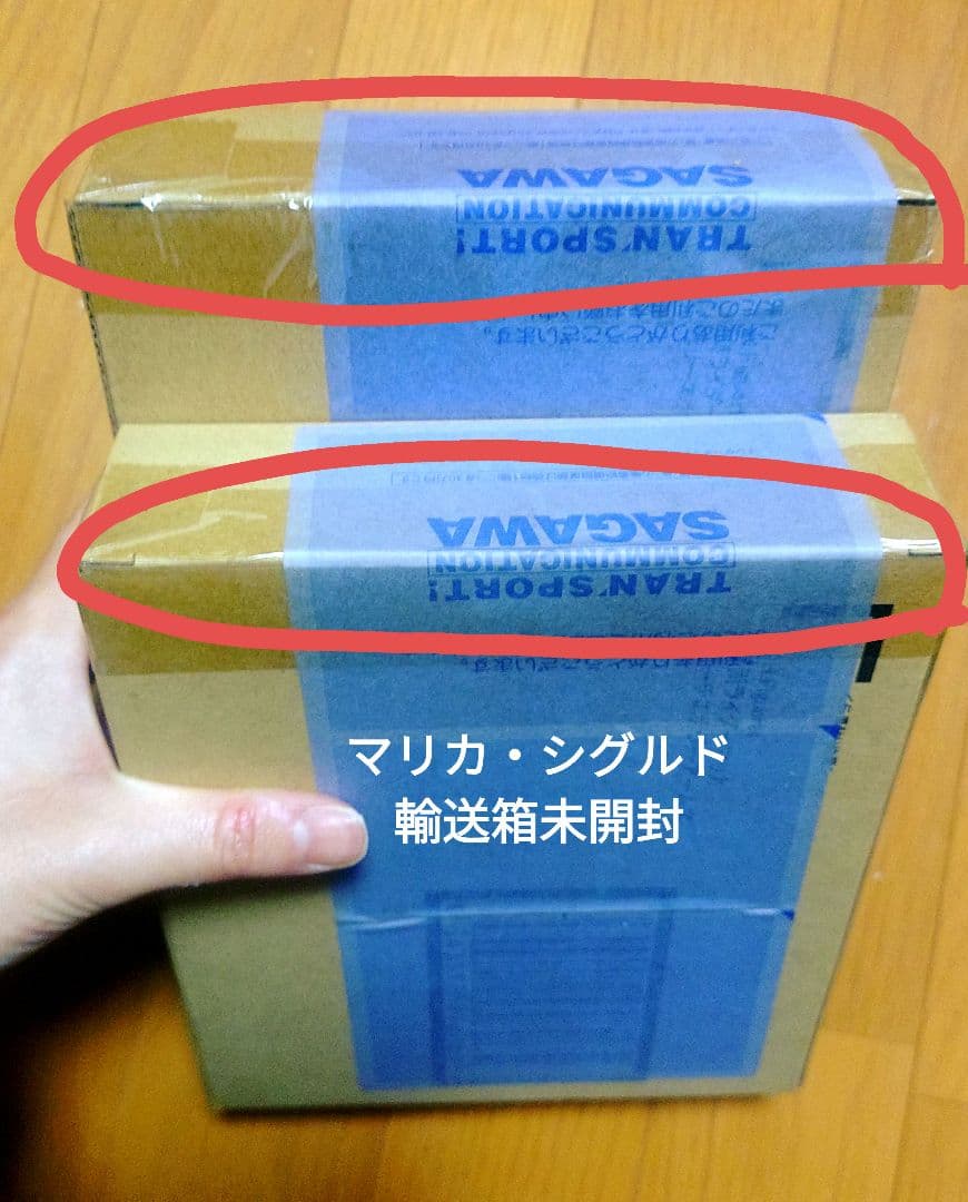 S.H.Figuarts 仮面ライダー 鎧武　未開封4点セット