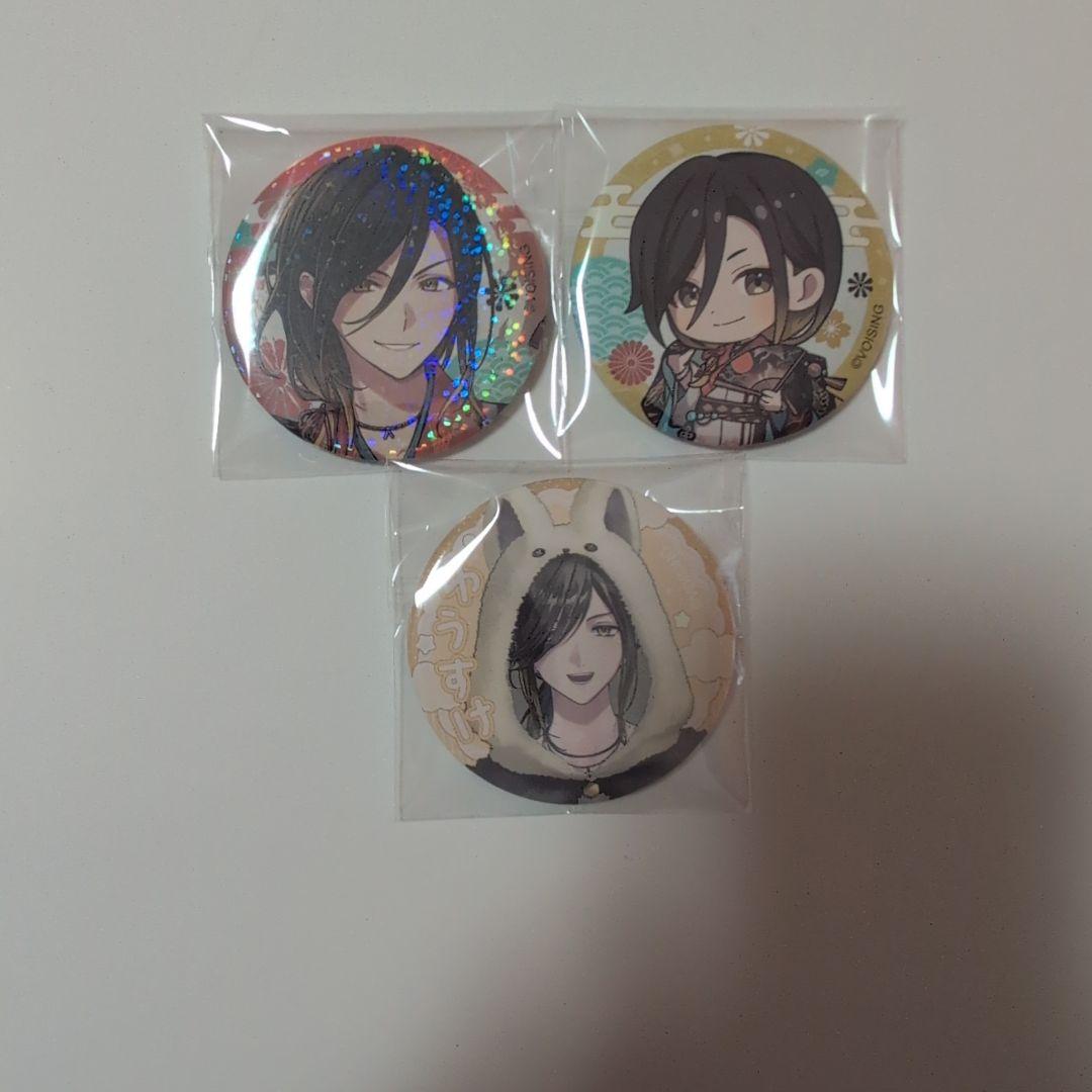 いれいす 悠佑くん 2026 お正月缶バッジ 3個 - メルカリ