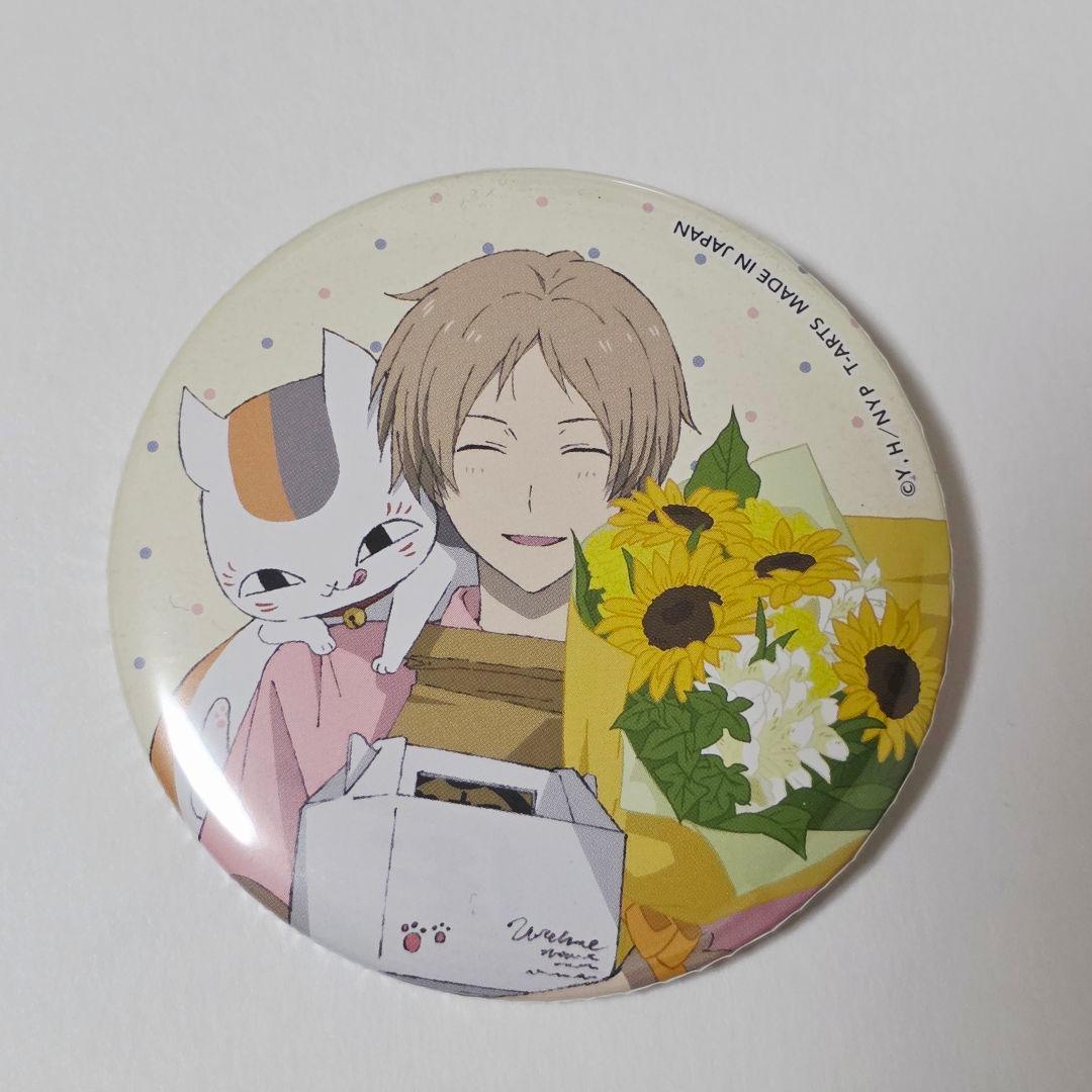 アニメイト限定】夏目友人帳 バースデー缶バッジセット - メルカリ