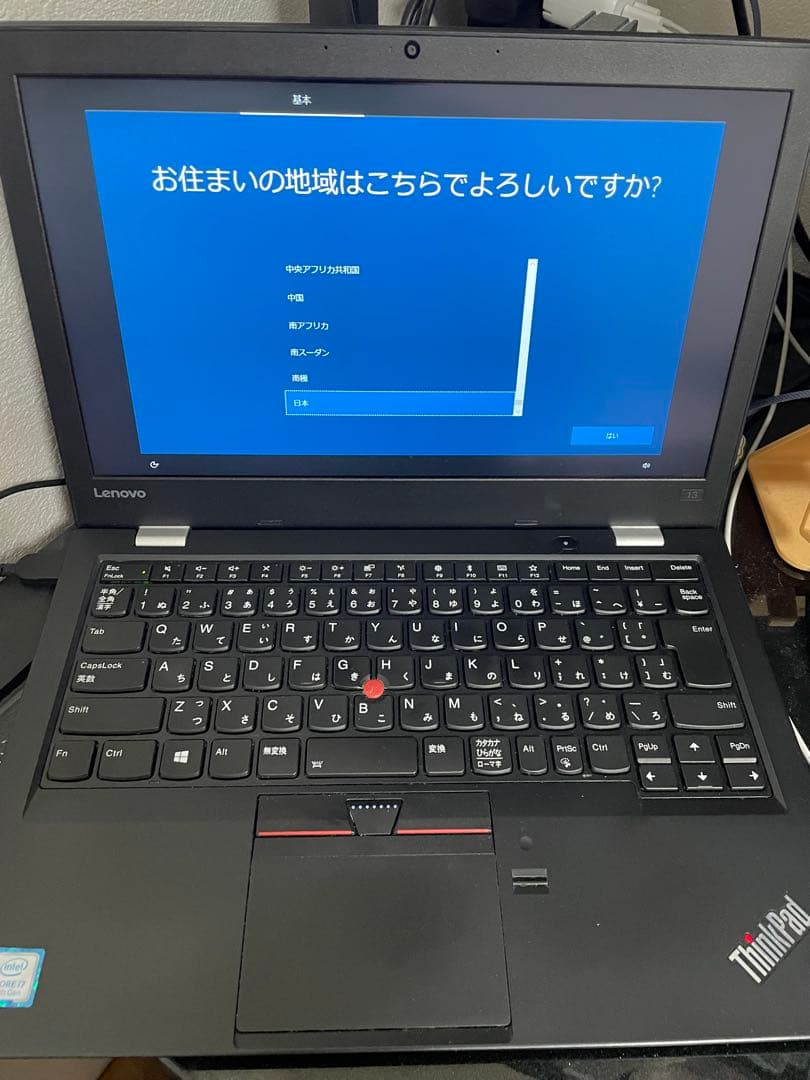 Lenovo i7-7500U 32GB SSD512GB Office付属 Amazon.com: Lenovo IdeaPad 5i 15.6