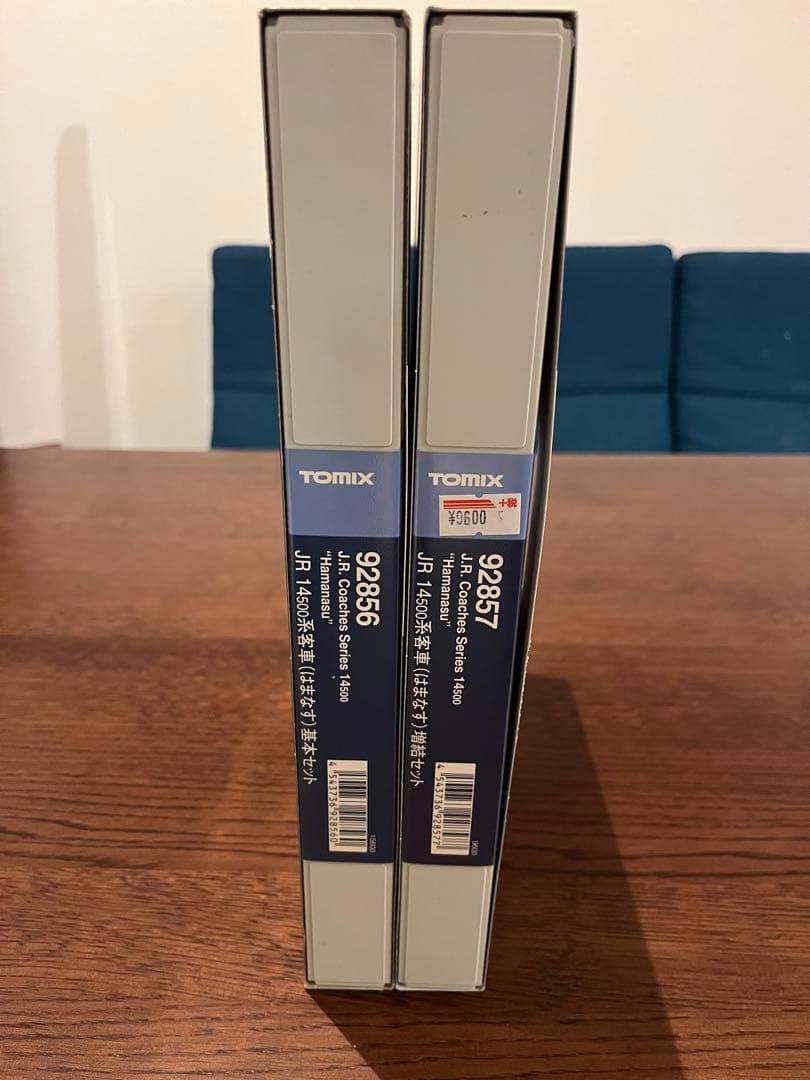 TOMIX92856/92857/2505　JR 14-500系客車（はまなす）
