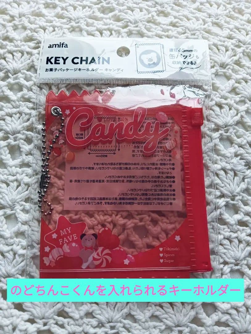 Number_i No.Ⅱ　3形態【特典付き】＋おまけ付き