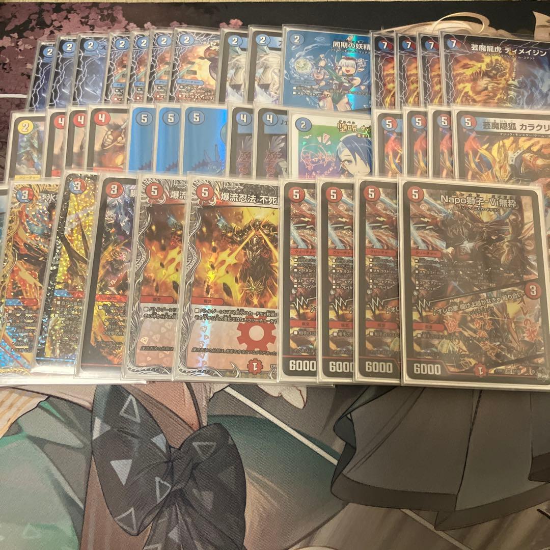 赤青マジック アドバンス - メルカリ