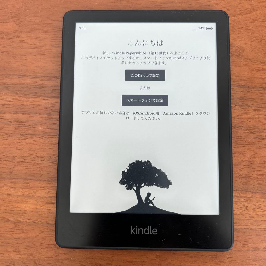 Kindle Paperwhite 本体 11世代 8GB(広告なし) Kindle PaperWhite 第11世代 8GB なし Kindle Paperwhite 第11世代