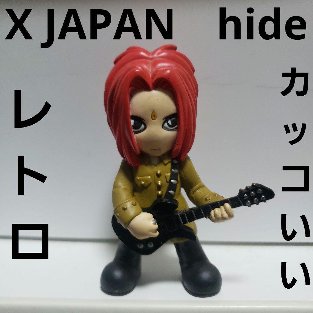 ヒデ hide フィギュア レア レトロ 昔 グッズ 懐かしい X JAPAN - メルカリ